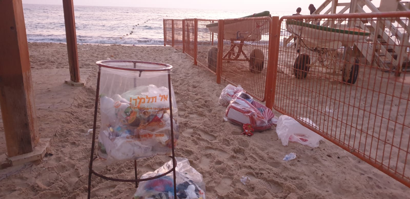 WhatsApp Image 2020-08-03 at 7.58.24 PM.jpeg.jpeg